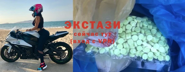 героин Верхний Тагил