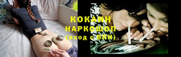 МДПВ Верхнеуральск