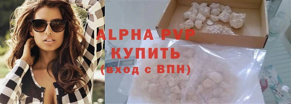 героин Верхний Тагил