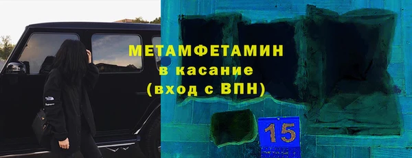 героин Верхний Тагил