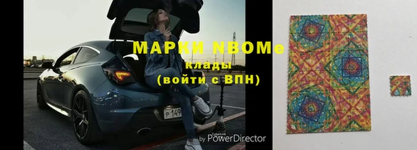 героин Верхний Тагил