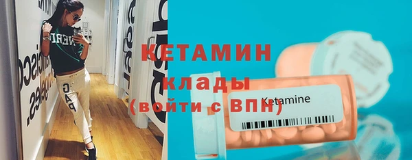 МДПВ Верхнеуральск
