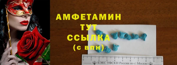 героин Верхний Тагил