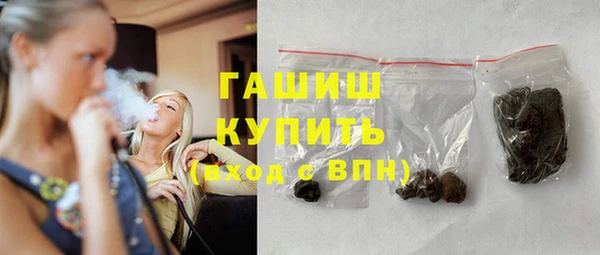 МДПВ Верхнеуральск