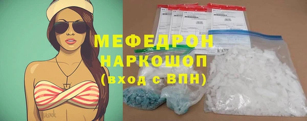 героин Верхний Тагил