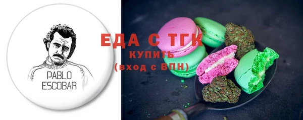 МДПВ Верхнеуральск