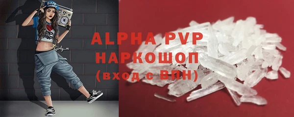 героин Верхний Тагил