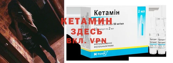 МДПВ Верхнеуральск