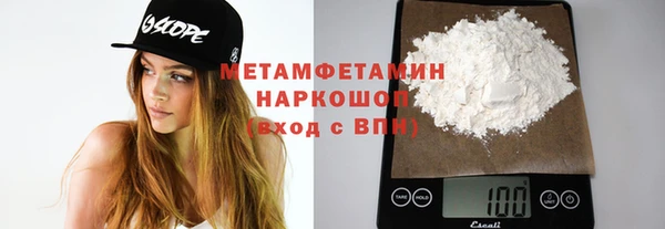МДПВ Верхнеуральск