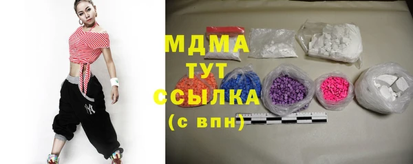 МДПВ Верхнеуральск