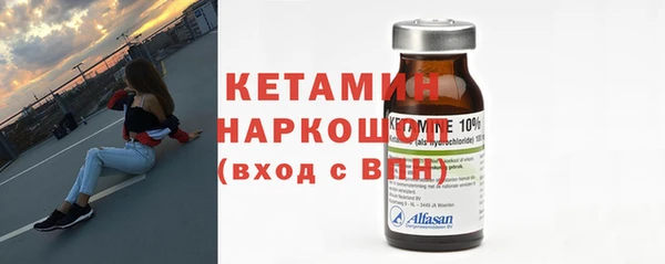 героин Верхний Тагил