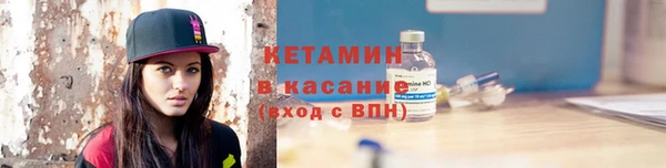 МДПВ Верхнеуральск
