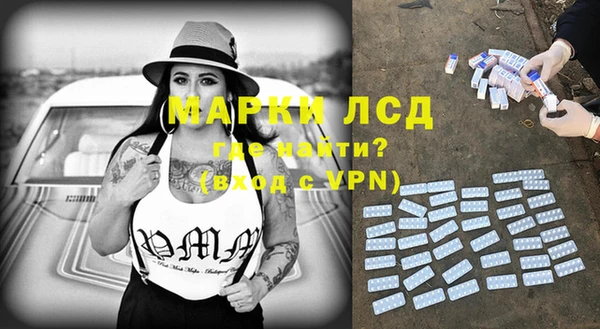 героин Верхний Тагил