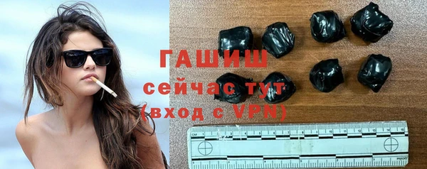 МДПВ Верхнеуральск