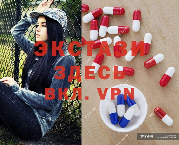 МДПВ Верхнеуральск