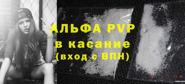 героин Верхний Тагил