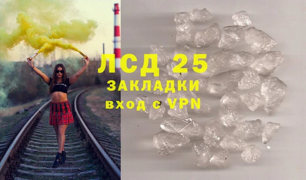 героин Верхний Тагил
