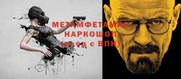 МДПВ Верхнеуральск