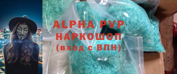 героин Верхний Тагил
