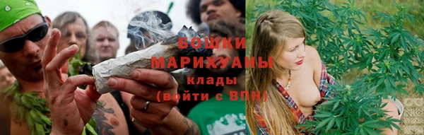 МДПВ Верхнеуральск