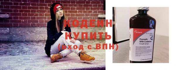 героин Верхний Тагил