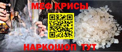 марки lsd Братск