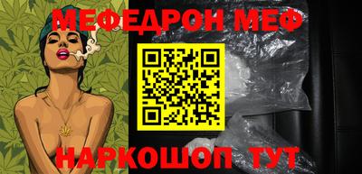 дистиллят марихуана Брянск