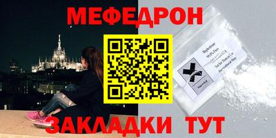 дистиллят марихуана Брянск