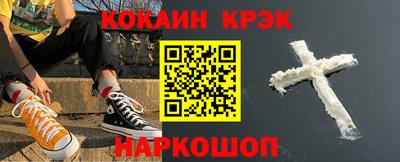 дистиллят марихуана Брянск