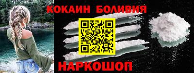 марки lsd Братск