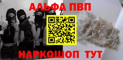 дистиллят марихуана Брянск