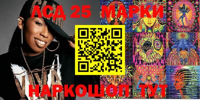дистиллят марихуана Брянск