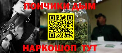 марки lsd Братск