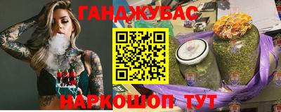 марки lsd Братск