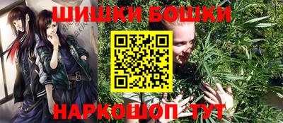 марки lsd Братск