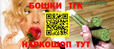 марки lsd Братск