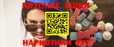 марки lsd Братск