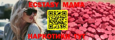 марки lsd Братск