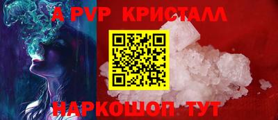 дистиллят марихуана Брянск