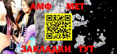 марки lsd Братск