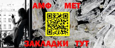 марки lsd Братск