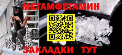 марки lsd Братск