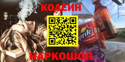 марки lsd Братск