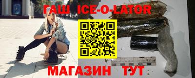 дистиллят марихуана Брянск