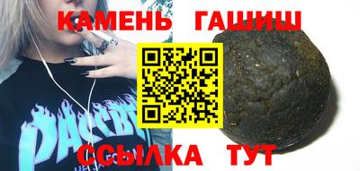 марки lsd Братск