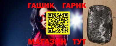 дистиллят марихуана Брянск
