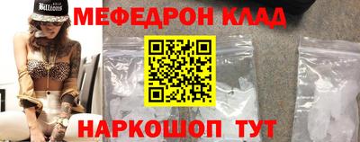 дистиллят марихуана Брянск